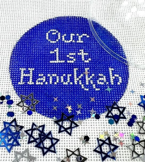 Snow Globe 1st Hanukkah