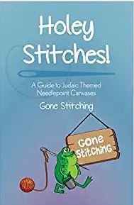 Book: Holey Stitches