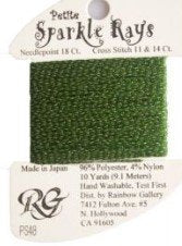 Petite Sparkle Rays PS48 Dark Christmas Green