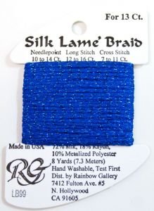 Silk Lame #13 99 Classic Blue