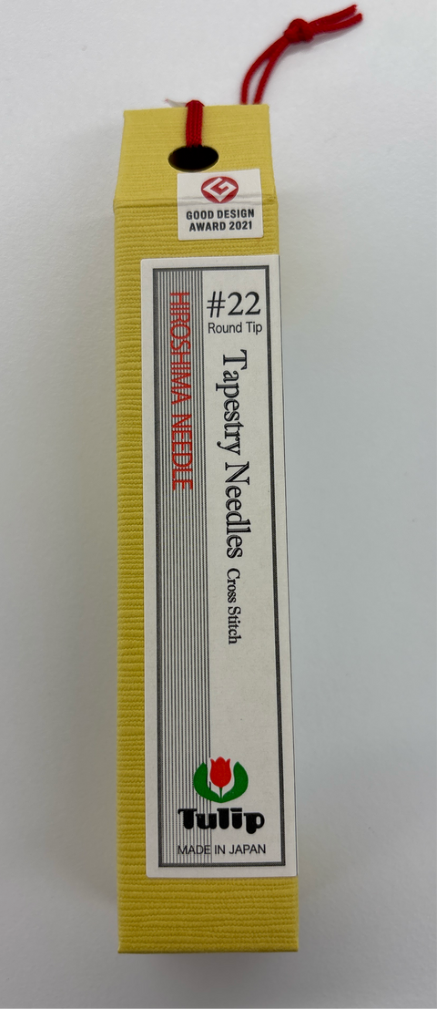 Tulip Tapestry Needles #22