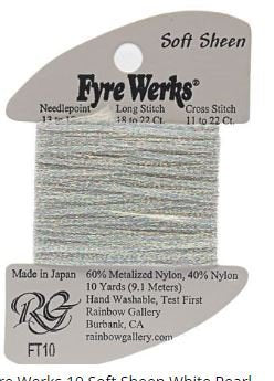 Fyre Werks Soft Sheen White Pearl