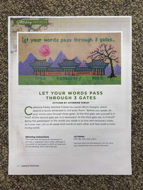 Words Through 3 Gates w/Stitch Guide