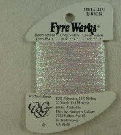 Fyre Werks F45 White Pearl