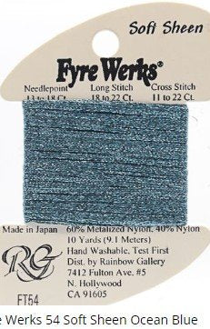 Fyre Werks Soft Shn Ocean Blue