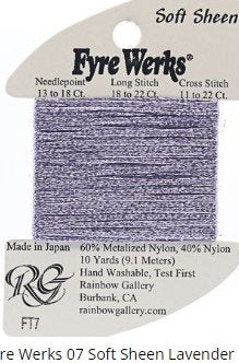 Fyre Werks Soft Sheen FT7 Lavender